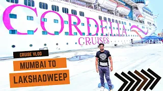 Mumbai to Lakshadweep Cruise | Cordelia Cruises Empress #lakshadweep #lakshadweepislands