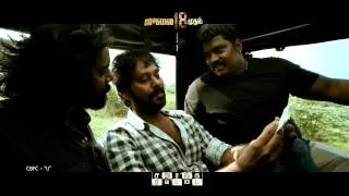 Sathuranka Vettai Promo Spot 1 (10 Sec)