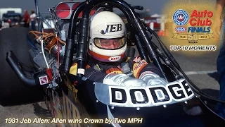 1981 Jeb Allen: Wins Crown by Two MPH | Top 10 Finals Moment