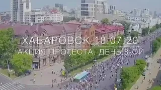 Народ VS диктатура. Более 50,000 граждан России выступили против произвола силовиков.