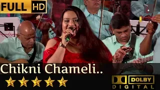 Chikni Chameli - चिकनी चमेली from Agneepath (2012) by Priyanka Mitra