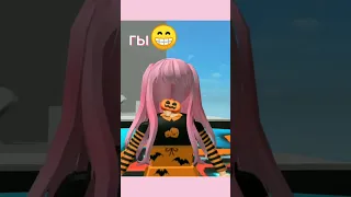 Как получить headless за 0 робуксов?😳 #roblox #shorts #headless