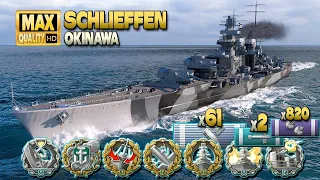 Battleship Schlieffen with a good start and even better ending - World of Warships