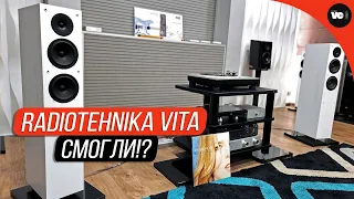 Radiotehnika Vita. Смогли!?