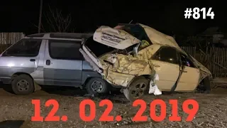 ☭★Подборка Аварий и ДТП/Russia Car Crash Compilation/#814/February 2019/#дтп#авария