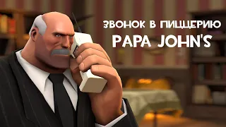 Лукашенко Heavy Звонит в Пиццерию "Papa John’s" [SFM]