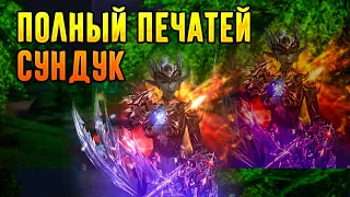 Первый день обновления Lineage 2 essence. Разбираемся с акциями и открываем новые сундуки 2023