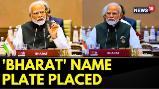 PM Modi G20 Meeting Delhi | 'Bharat' Name Plate Placed In Front Of PM Modi | G20 Summit 2023 India