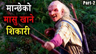 Wrong Turn 2 (2007) Movie Explained in Nepali | Horror | Sagar Storyteller