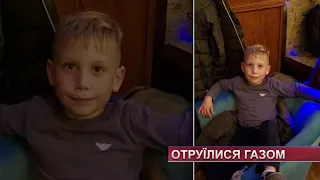 ТВ7+. Дві смерті через халатність: у Хмельницькому діти потруїлися газом