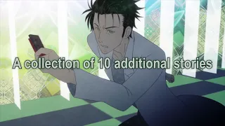 Steins Gate Elite Preview Trailer PS4