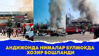 Андижонда нималар булмокда хозир бошланди