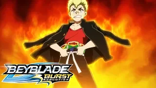 Beyblade Burst Evolution русский | сезон 2 | Эпизод 6 | Отряд встряхнуть!