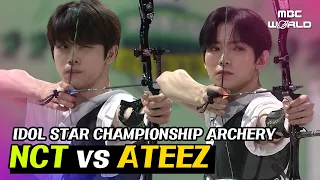 [C.C.] NCT & ATEEZ playing archery in 2022 Idol Star Championship #NCT #ATEEZ