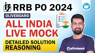 Oliveboard 29-30 May RRB PO Live Mock Test With Solutions | RRB PO 2024 Reasoning  Live Mock Test