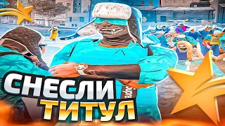 СНЕСЛИ РЕСПУ БАНДЕ в GTA 5 RP - ТУЛЕВО ГТА 5 РП