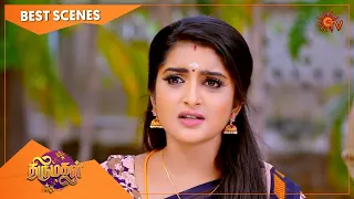 Thirumagal - Best Scenes | Full EP free on SUN NXT | 20 September 2022 | Sun TV | Tamil Serial