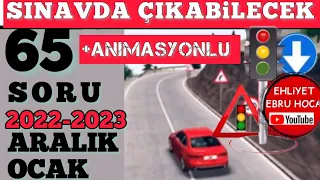 BİRLİKTE BAŞARABİLİRİZ/ EHLİYET SINAV SORULARI 2022 ARALIK 2023 OCAK EHLİYET SINAV SORULARI #ehliyet