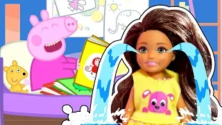 История Куклы Барби! Амелька забыла взять домик для Пеппы и она поселились у Барби! Барби в шоке!