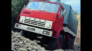 КАМАЗ-5410