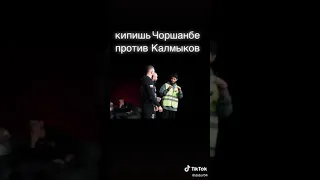 Чоршанбе ЧОРШАНБИЕВ против Мухаммад Калмыков