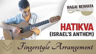 The Hope-Hatikva-(Anthem of Israel)   guitar arrangement by Hagai Rehavia התקווה-עיבוד לגיטרה