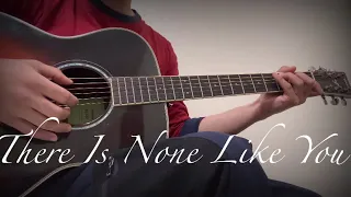 There Is None Like You / Lenny LeBlanc | Fingerstyle Guitar Cover