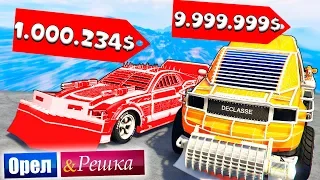 ЧЬЯ ТАЧКА ИЗ ARENA WAR КРУЧЕ? ТАЧКА БОМЖА ПРОТИВ МАЖОРА - ОРЁЛ И РЕШКА В GTA 5 ONLINE