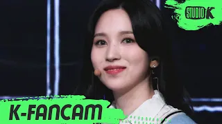 [K-Fancam] 트와이스 미나 직캠 'Talk that Talk' (TWICE MINA Fancam) l @MusicBank 220902