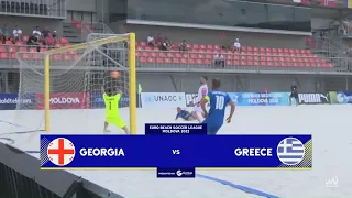 🔴 HIGHLIGHTS: Georgia 🇬🇪 v Greece 🇬🇷