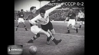 Сборная СССР  по футболу на ЧМ 1958