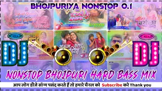 Nonstop Bhojpuri Song remix high tech full bass ✓✓ new DJ song 2024 Hard Bass @BhojpuriyaNonstop0.1
