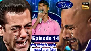 ईस perfomance को देखकर फूट _फूट के रोने लगा Vishal और shreya😭| Sad Audition | Indian Idol S14 | 2023