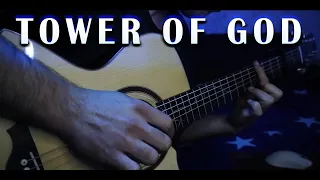 Tower of God 신의 탑 ED - SLUMP - Fingerstyle Guitar Cover