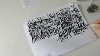 Asemic Writing / Drawing warm-up exercise / Ink mark making