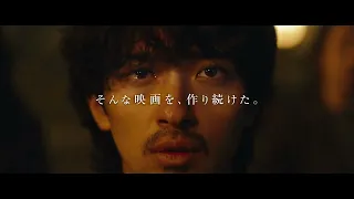 映画『ヴィレッジ』スペシャル映像