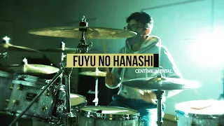 『冬のはなし (Fuyu no Hanashi)』Given EP9 OST (ギヴン) Drum Cover