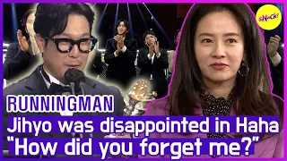 [HOT CLIPS] [RUNNINGMAN] "I was soooo disappointed in HAHA💥" (ENG SUB)