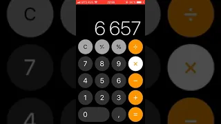 Баг на калькуляторе (не только на iPhone)
