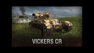 играю только на Vickers CR: World of Tanks Blitz