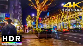 【4K HDR】Tokyo Christmas Lights - MEGA ILLUMINATION