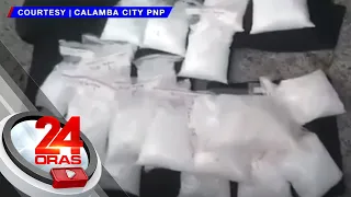 2 nahulihan umano ng mahigit P191-M halaga ng hinihinalang shabu, arestado | 24 Oras