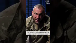 Подполковник ГУР Денис Десятник о переговорах с Россией