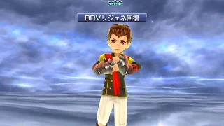 [DFFOO JP] Arc 2 Chapter 7 stage 34, L150, Eight solo