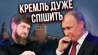 Кремль готує ТАЄМНЕ РІШЕННЯ після смерті Кадирова: у Чечні всі на низькому старті - Мусієнко