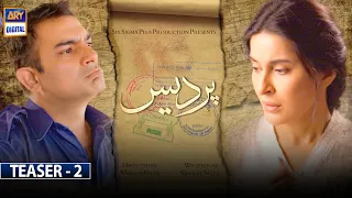 Pardes - Teaser 2 - Coming Soon - ARY Digital