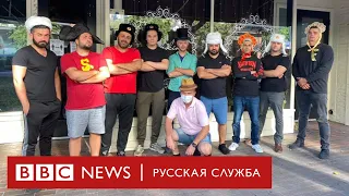 Русскоязычные жители в центре протестов в США