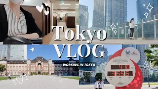 JAPAN VLOG 🇯🇵 day in the life of an English Teacher in Tokyo | Joanne Lee