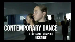 Contemporary dance by Podariashchyi Maksym group - iLike Dance Complex Ukraine