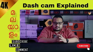 Dash cam Explained I Malayalam| Galaxy Cochin